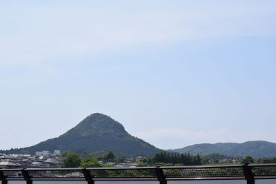 Mt. Taihaku