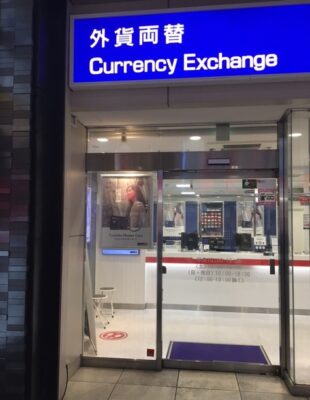 Travelex Sendai Branch