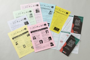 Public Relations and Publicity Support Group