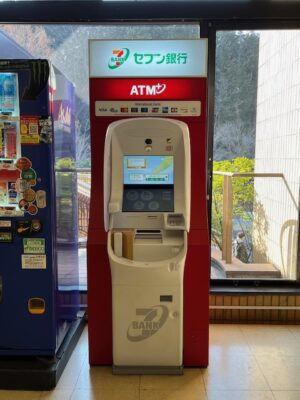 Seven Bank ATM at Asahigaoka Station