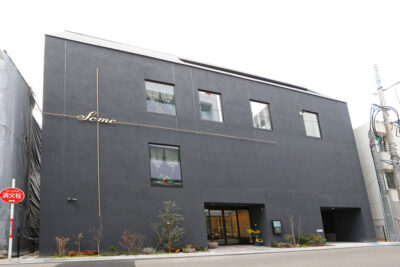 Sendai Chuo Music Center