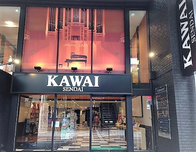KAWAI SENDAI SHOP