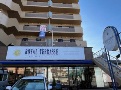 ROYAL TERRASSE, Asahigaoka