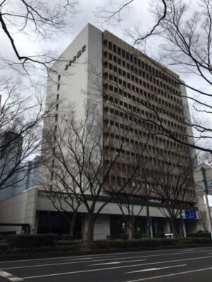 The 77 Bank Head Office Foreign Exchange Center