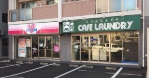 CAFE LAUNDRY