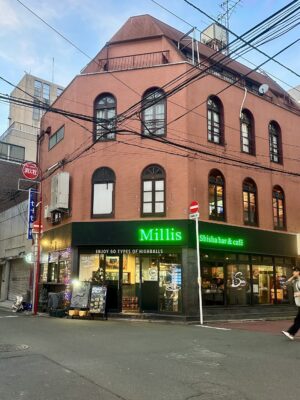 Millis-Bistro-Shisha bar&cafe