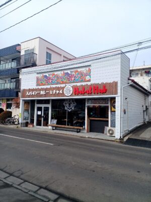 スパイシーカレー＆チャイ　Halal Hub
